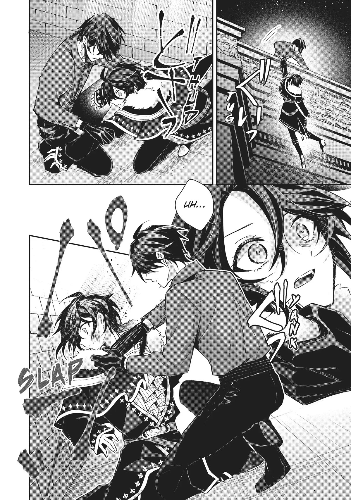 The Villainess Wants to Enjoy a Carefree Married Life in a Former Enemy Country in Her Seventh Loop! Chapter 16 page 17 - Chapter 16