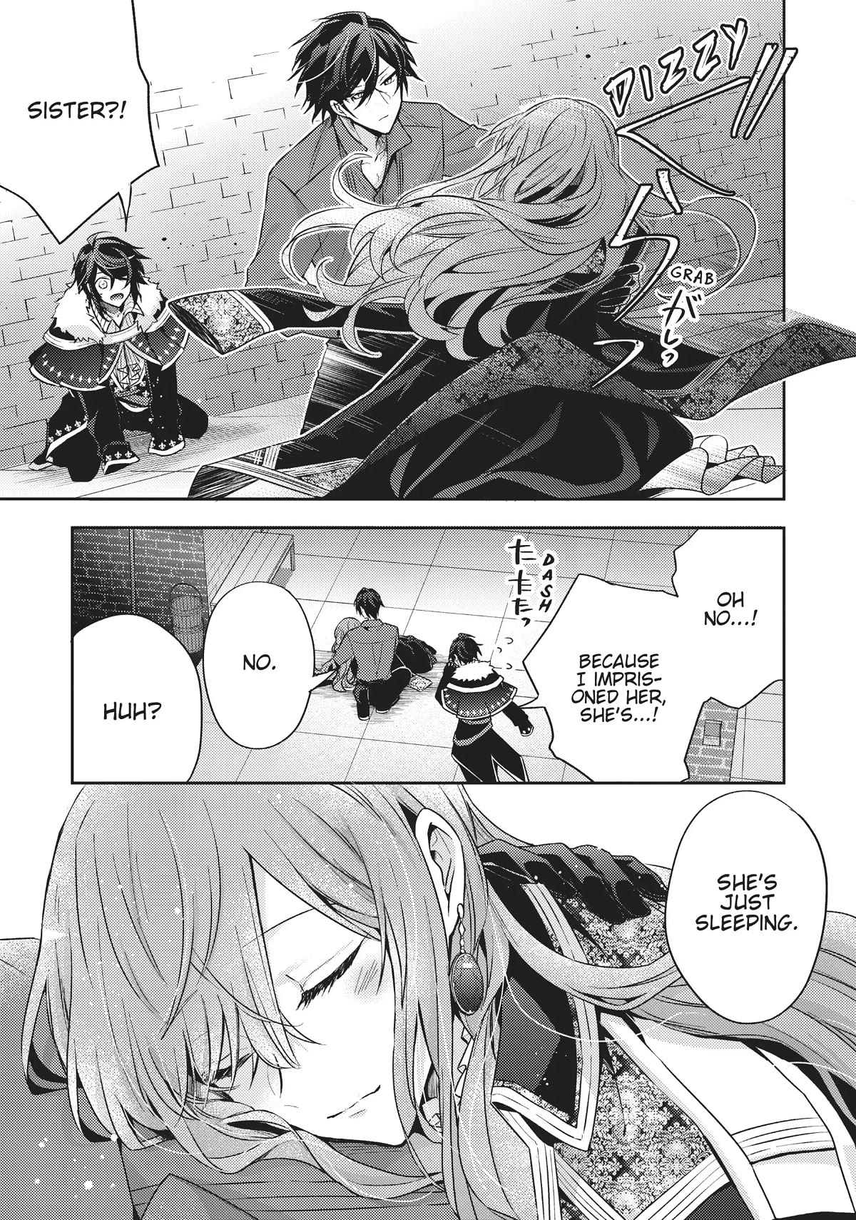 The Villainess Wants to Enjoy a Carefree Married Life in a Former Enemy Country in Her Seventh Loop! Chapter 16 page 28 - Chapter 16