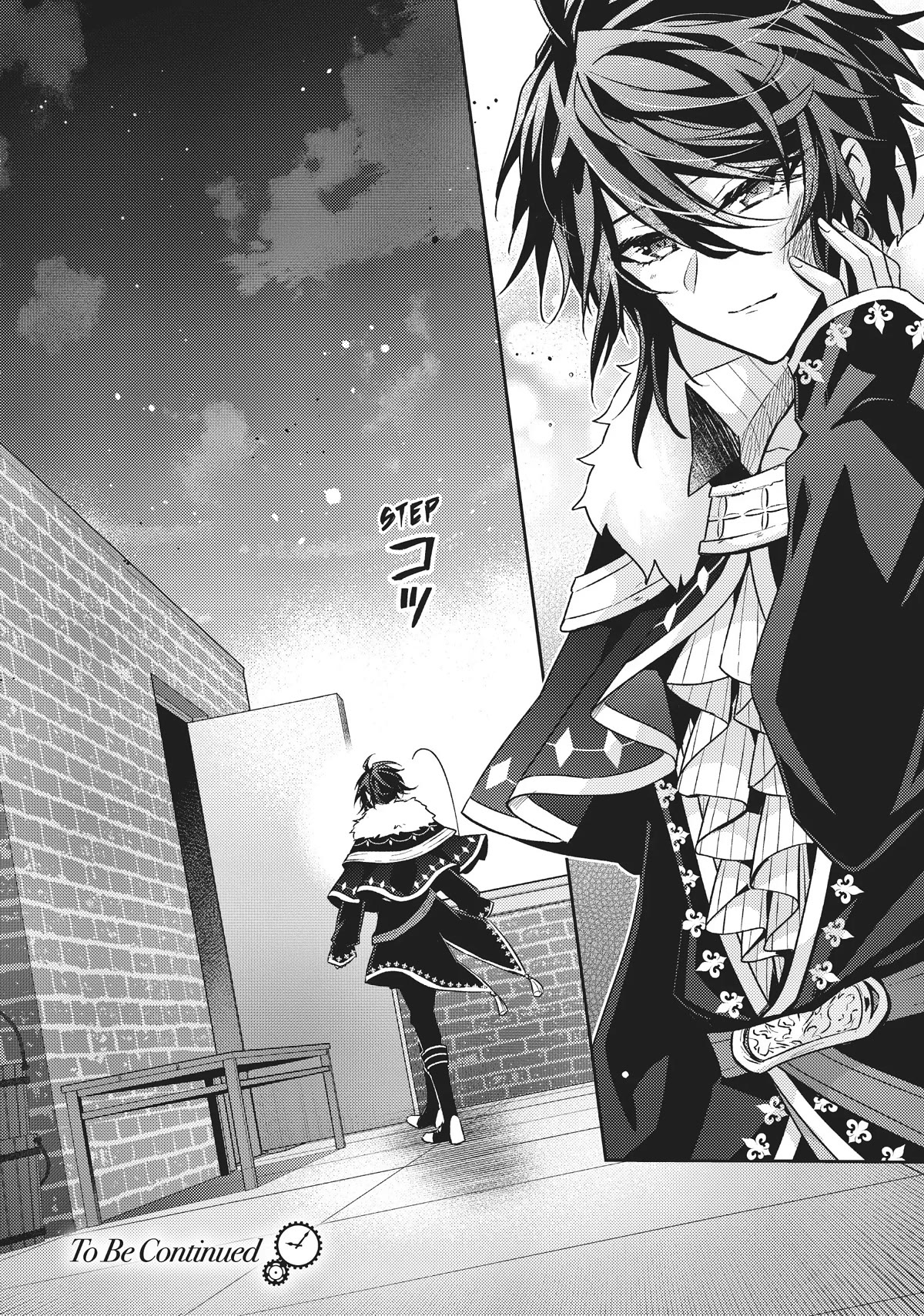 The Villainess Wants to Enjoy a Carefree Married Life in a Former Enemy Country in Her Seventh Loop! Chapter 16 page 31 - Chapter 16