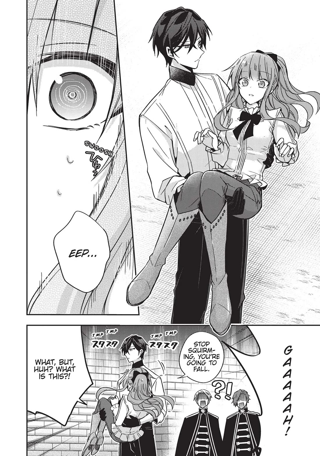 The Villainess Wants to Enjoy a Carefree Married Life in a Former Enemy Country in Her Seventh Loop! Chapter 17 page 31 - Chapter 17