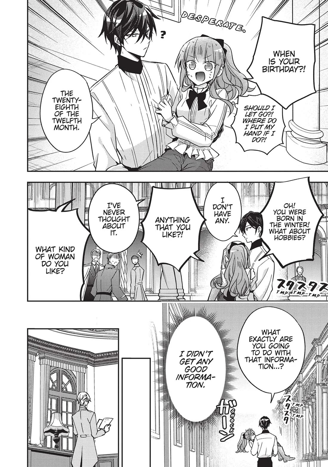 The Villainess Wants to Enjoy a Carefree Married Life in a Former Enemy Country in Her Seventh Loop! Chapter 17 page 33 - Chapter 17