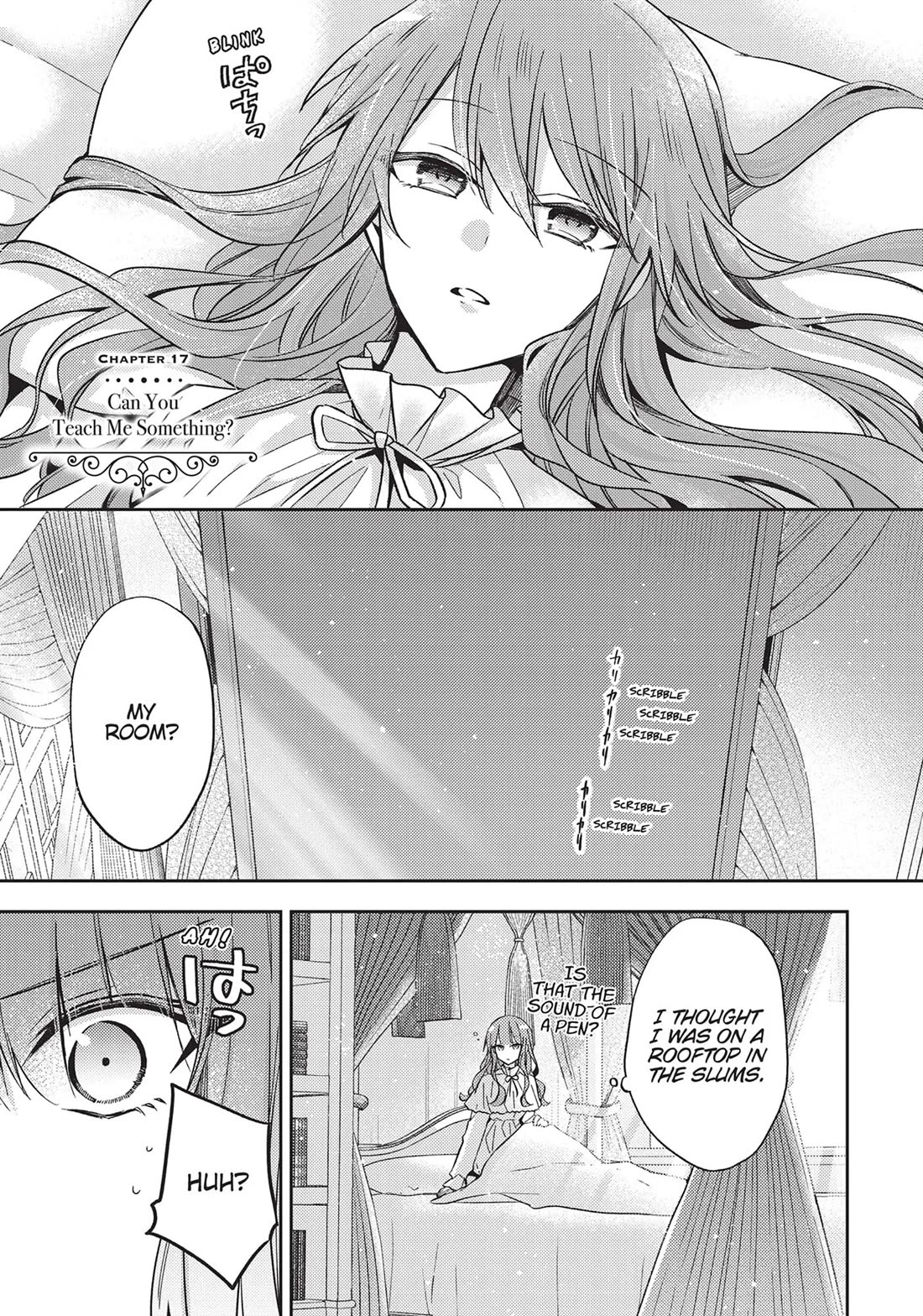 The Villainess Wants to Enjoy a Carefree Married Life in a Former Enemy Country in Her Seventh Loop! Chapter 17 page 4 - Chapter 17