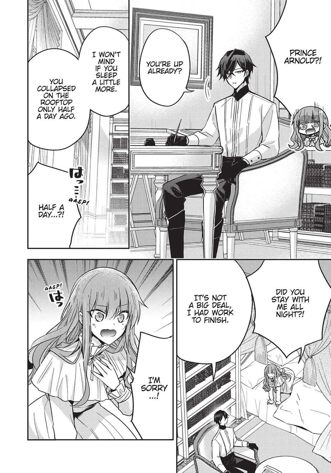 The Villainess Wants to Enjoy a Carefree Married Life in a Former Enemy Country in Her Seventh Loop! Chapter 17 page 5 - Chapter 17