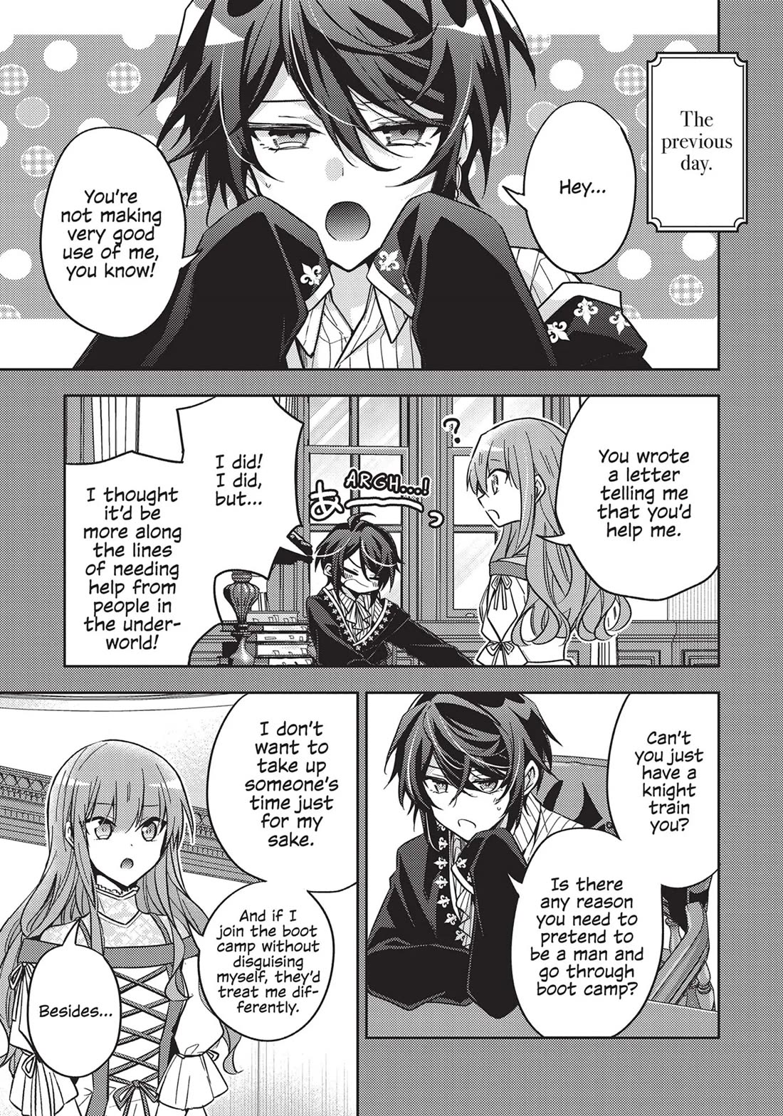 The Villainess Wants to Enjoy a Carefree Married Life in a Former Enemy Country in Her Seventh Loop! Chapter 18 page 3 - Chapter 18
