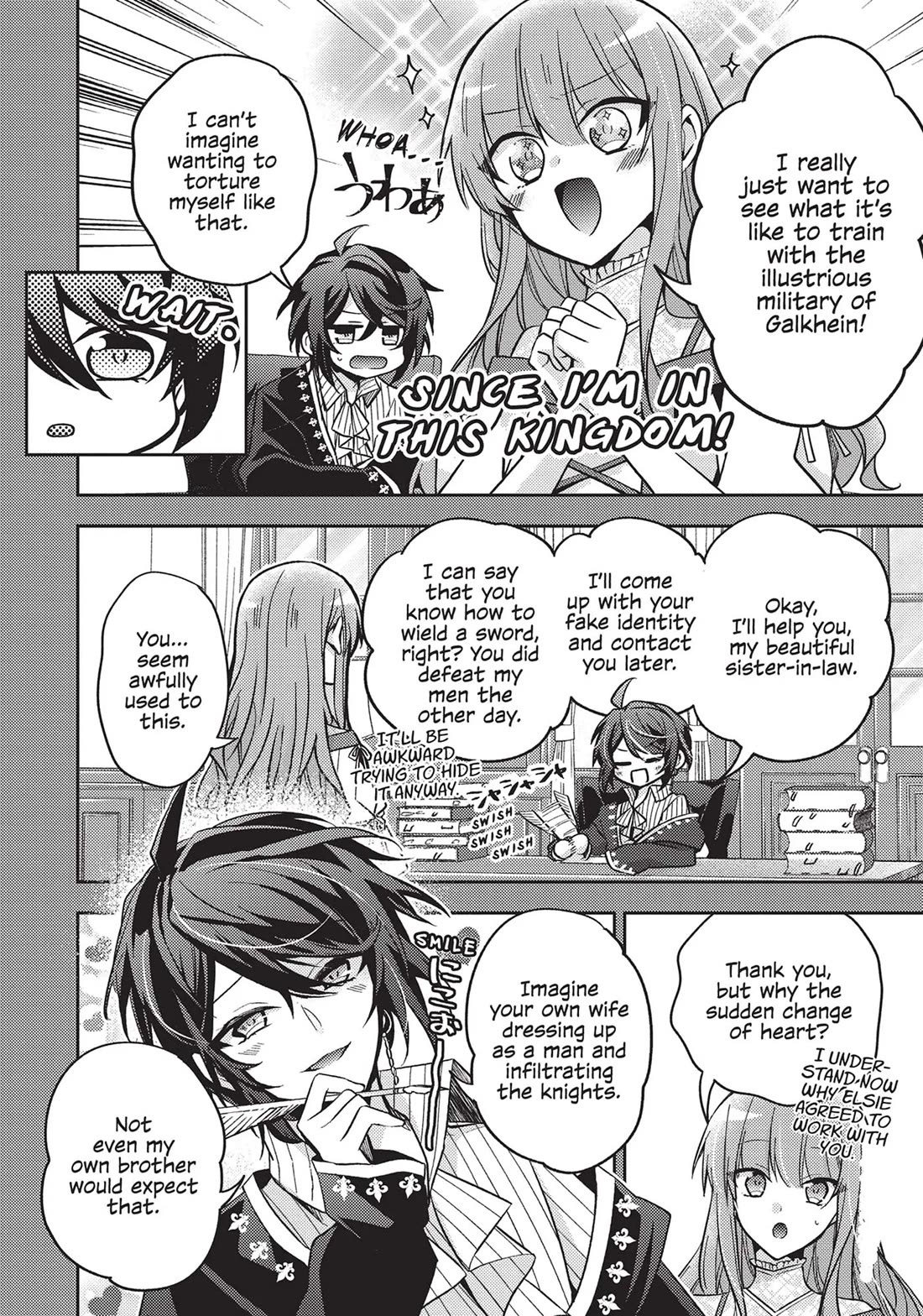 The Villainess Wants to Enjoy a Carefree Married Life in a Former Enemy Country in Her Seventh Loop! Chapter 18 page 4 - Chapter 18