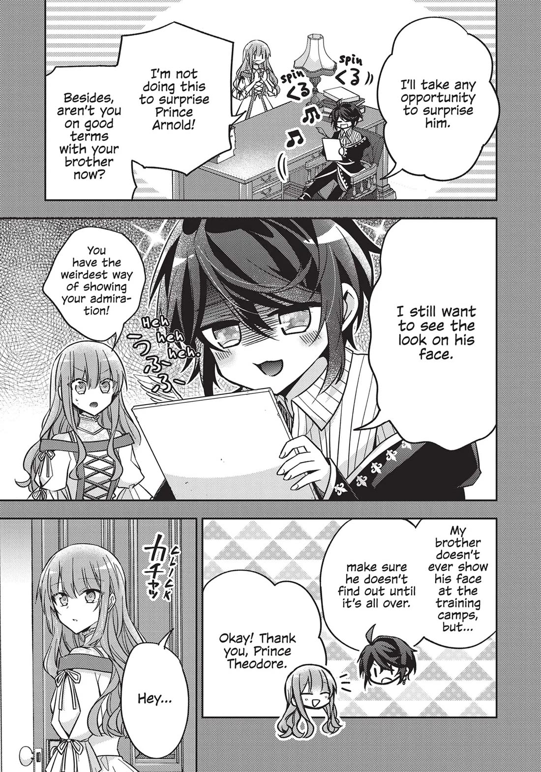 The Villainess Wants to Enjoy a Carefree Married Life in a Former Enemy Country in Her Seventh Loop! Chapter 18 page 5 - Chapter 18