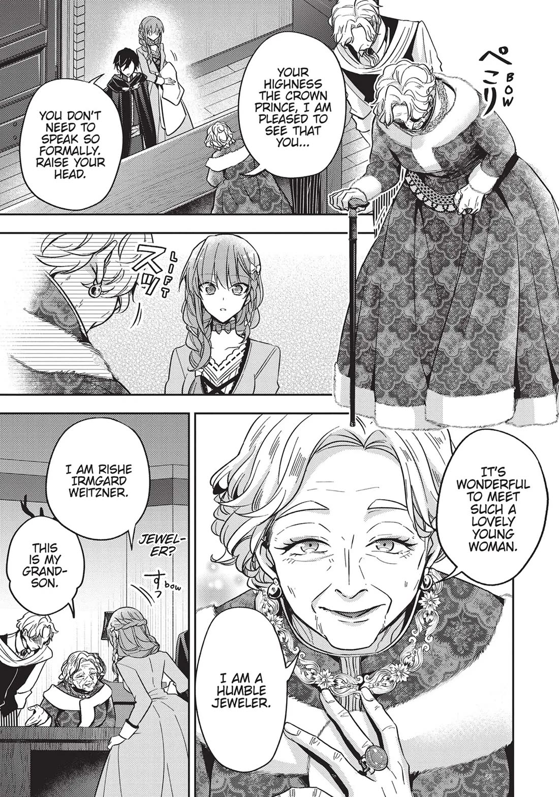 The Villainess Wants to Enjoy a Carefree Married Life in a Former Enemy Country in Her Seventh Loop! Chapter 19 page 18 - Chapter 19