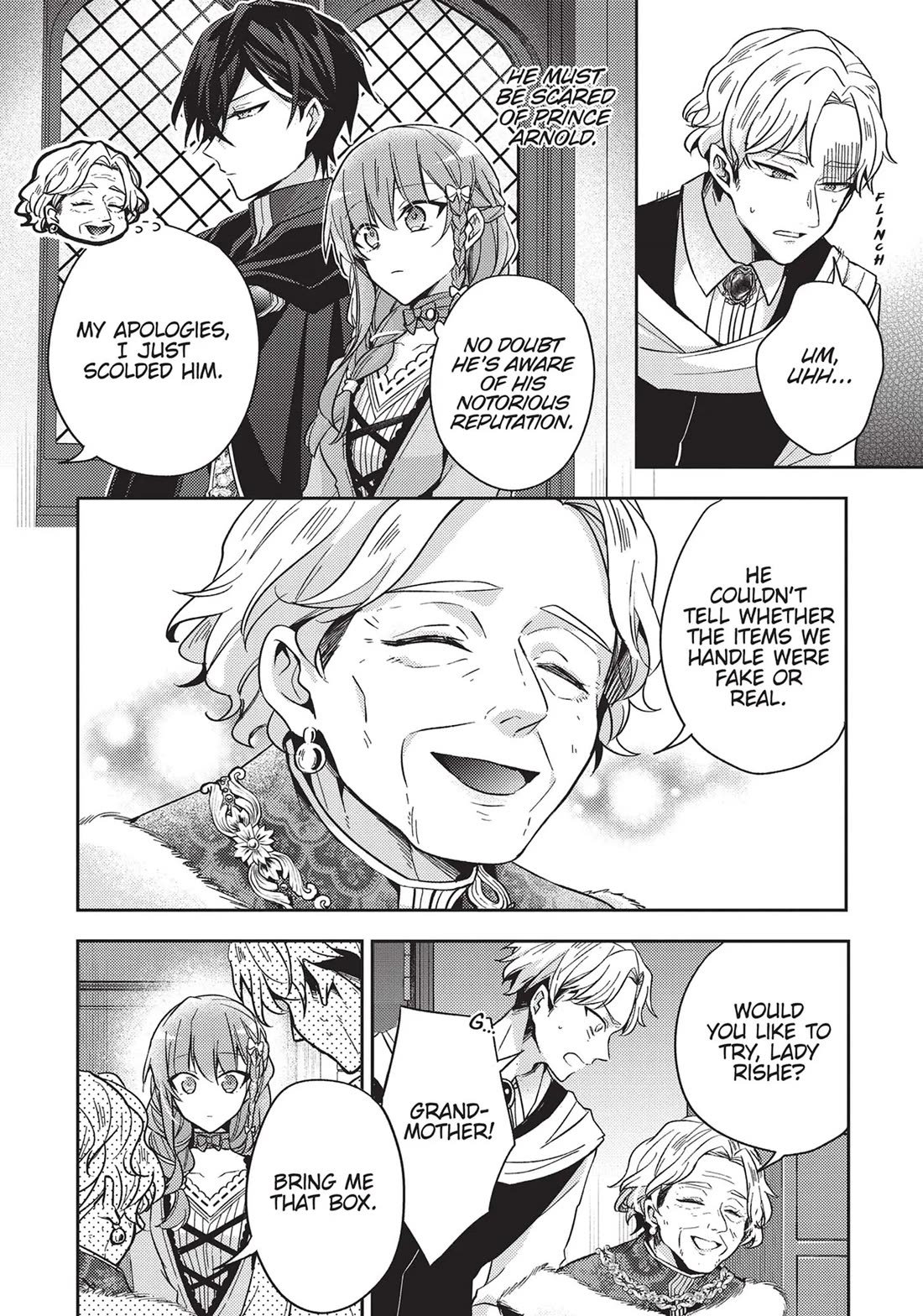 The Villainess Wants to Enjoy a Carefree Married Life in a Former Enemy Country in Her Seventh Loop! Chapter 19 page 19 - Chapter 19