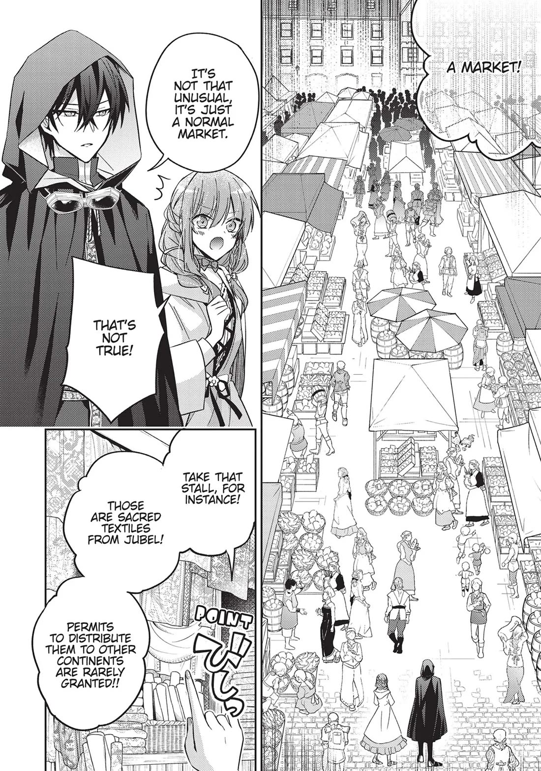 The Villainess Wants to Enjoy a Carefree Married Life in a Former Enemy Country in Her Seventh Loop! Chapter 19 page 2 - Chapter 19