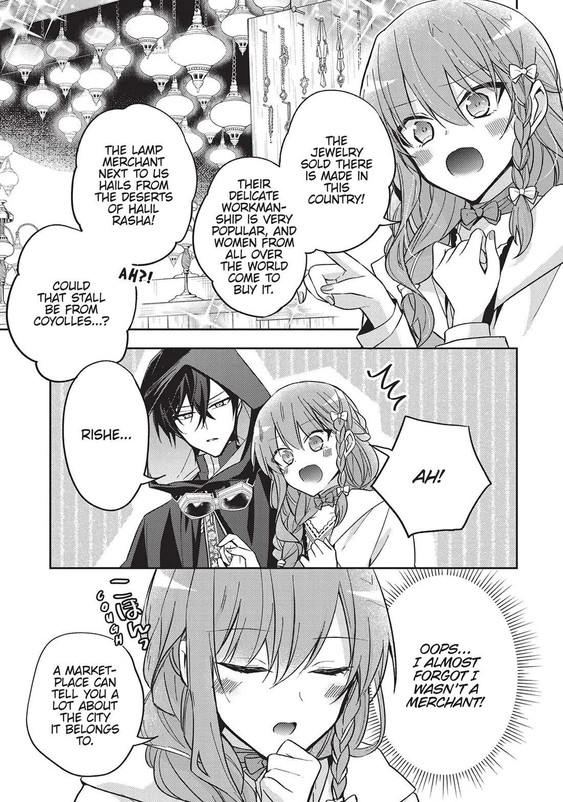 The Villainess Wants to Enjoy a Carefree Married Life in a Former Enemy Country in Her Seventh Loop! Chapter 19 page 3 - Chapter 19