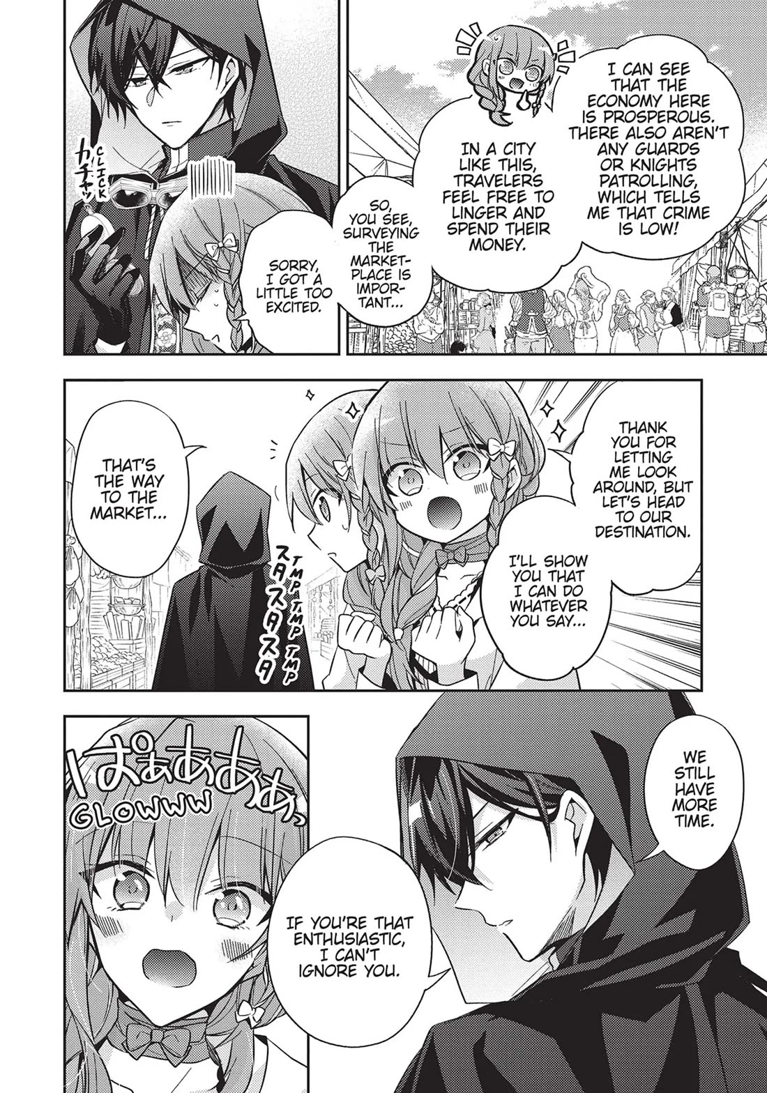 The Villainess Wants to Enjoy a Carefree Married Life in a Former Enemy Country in Her Seventh Loop! Chapter 19 page 4 - Chapter 19