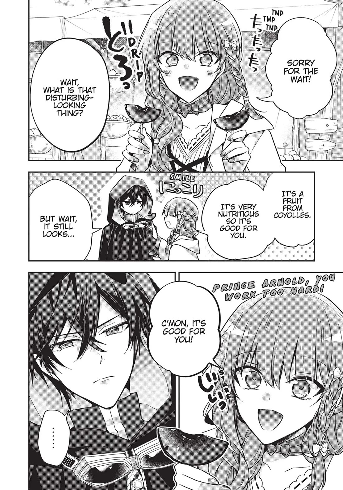 The Villainess Wants to Enjoy a Carefree Married Life in a Former Enemy Country in Her Seventh Loop! Chapter 19 page 7 - Chapter 19