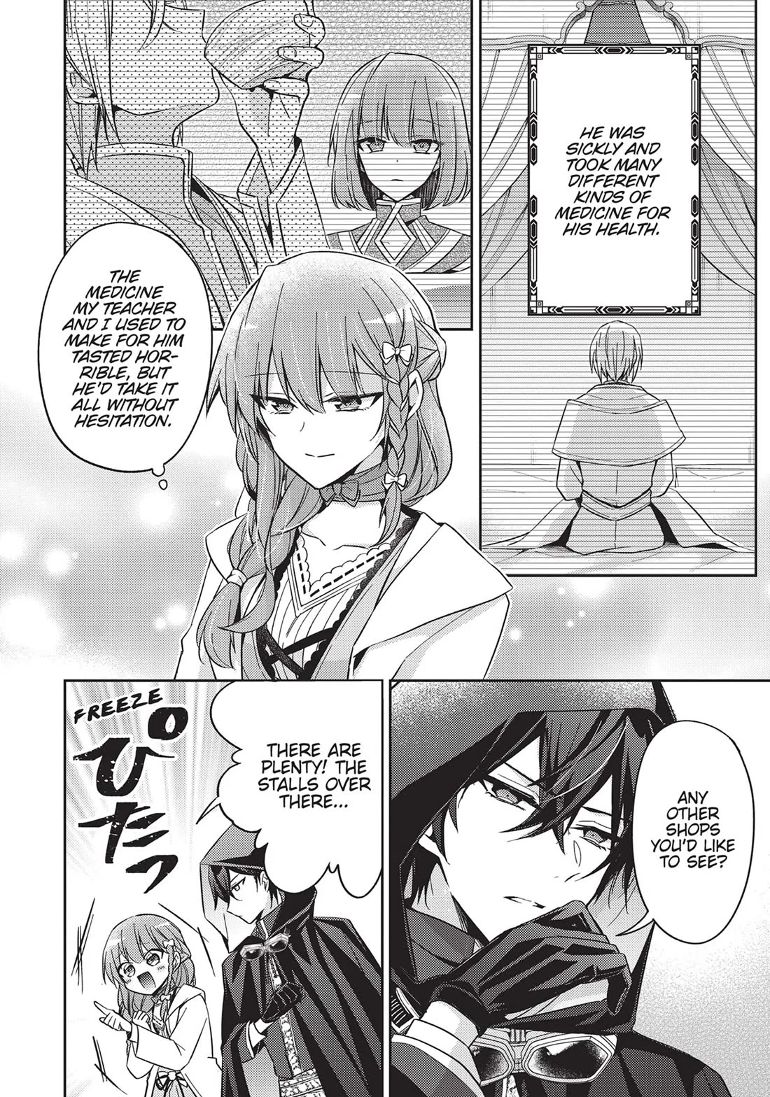 The Villainess Wants to Enjoy a Carefree Married Life in a Former Enemy Country in Her Seventh Loop! Chapter 19 page 9 - Chapter 19