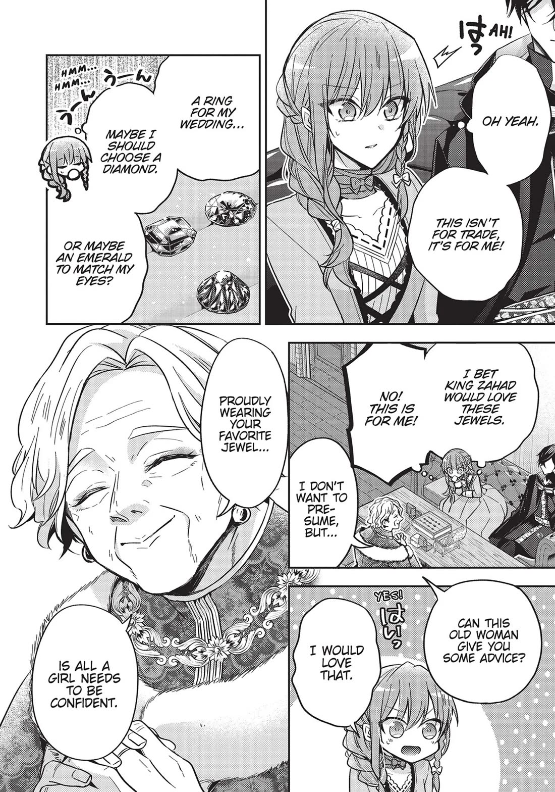 The Villainess Wants to Enjoy a Carefree Married Life in a Former Enemy Country in Her Seventh Loop! Chapter 20 page 2 - Chapter 20