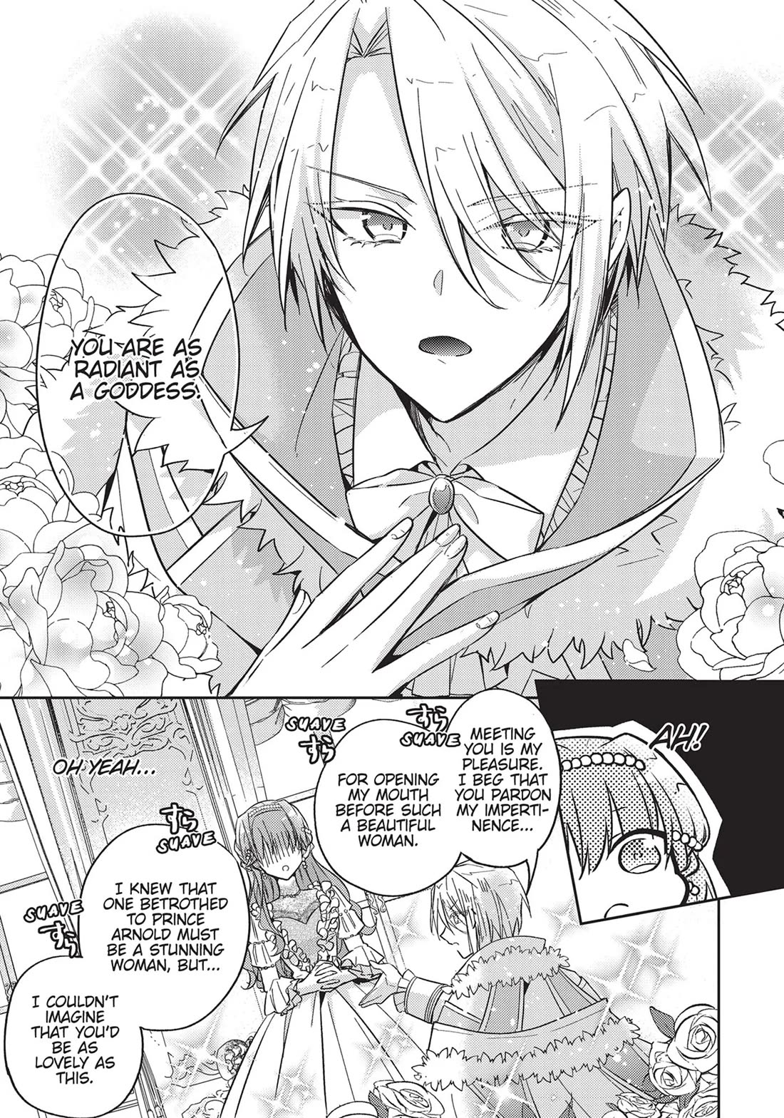 The Villainess Wants to Enjoy a Carefree Married Life in a Former Enemy Country in Her Seventh Loop! Chapter 20 page 27 - Chapter 20