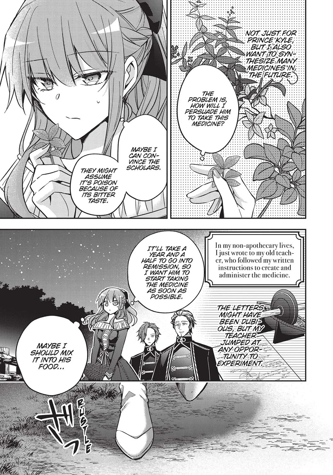 The Villainess Wants to Enjoy a Carefree Married Life in a Former Enemy Country in Her Seventh Loop! Chapter 21 page 11 - Chapter 21