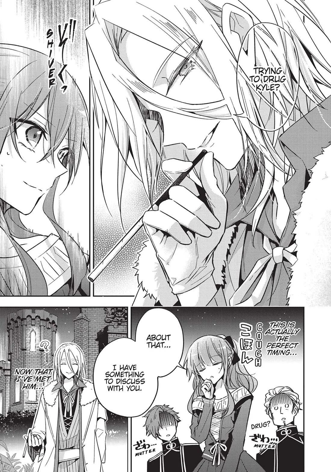 The Villainess Wants to Enjoy a Carefree Married Life in a Former Enemy Country in Her Seventh Loop! Chapter 21 page 19 - Chapter 21