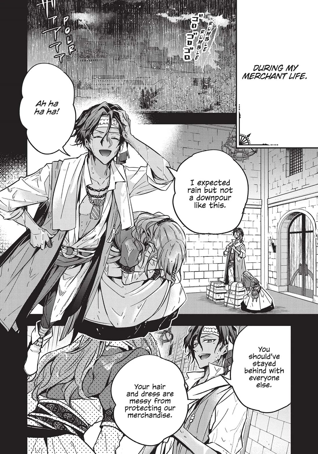 The Villainess Wants to Enjoy a Carefree Married Life in a Former Enemy Country in Her Seventh Loop! Chapter 21 page 2 - Chapter 21