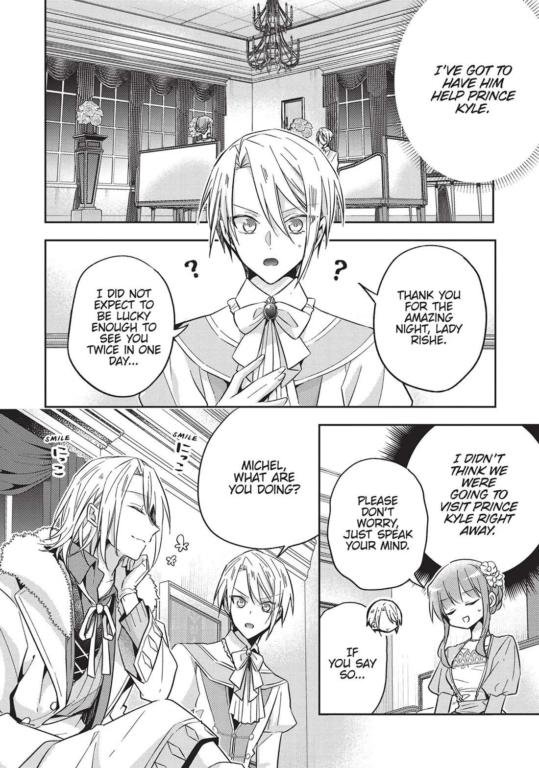 The Villainess Wants to Enjoy a Carefree Married Life in a Former Enemy Country in Her Seventh Loop! Chapter 21 page 20 - Chapter 21