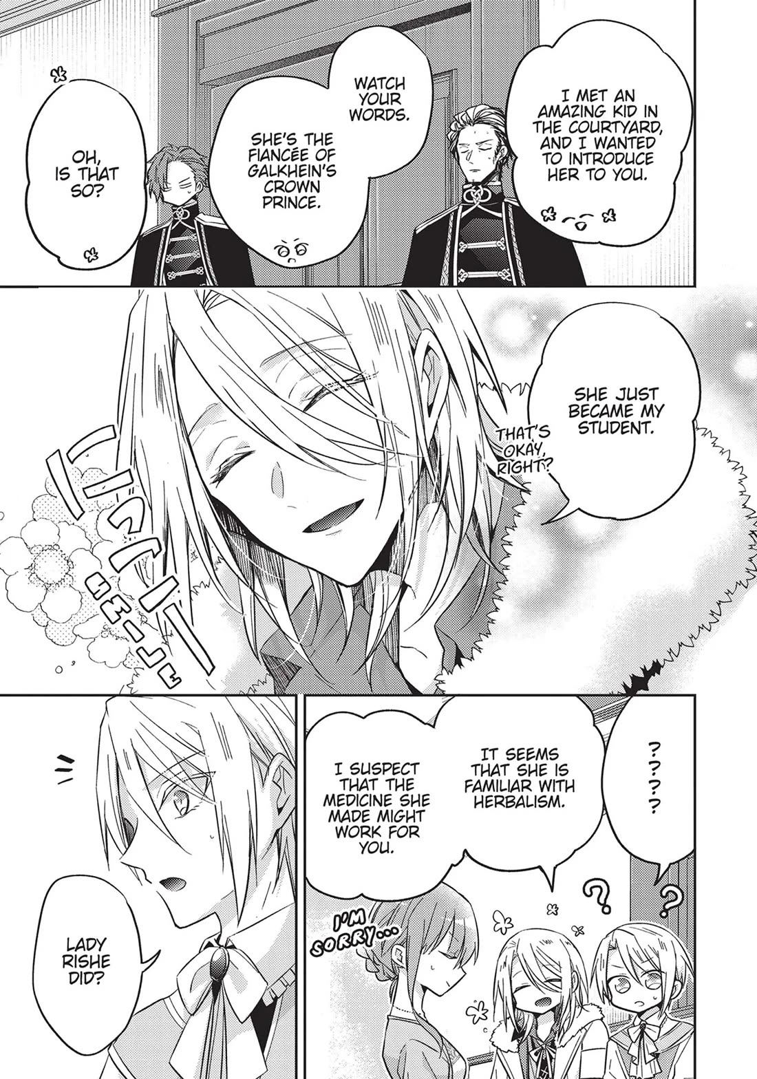The Villainess Wants to Enjoy a Carefree Married Life in a Former Enemy Country in Her Seventh Loop! Chapter 21 page 21 - Chapter 21