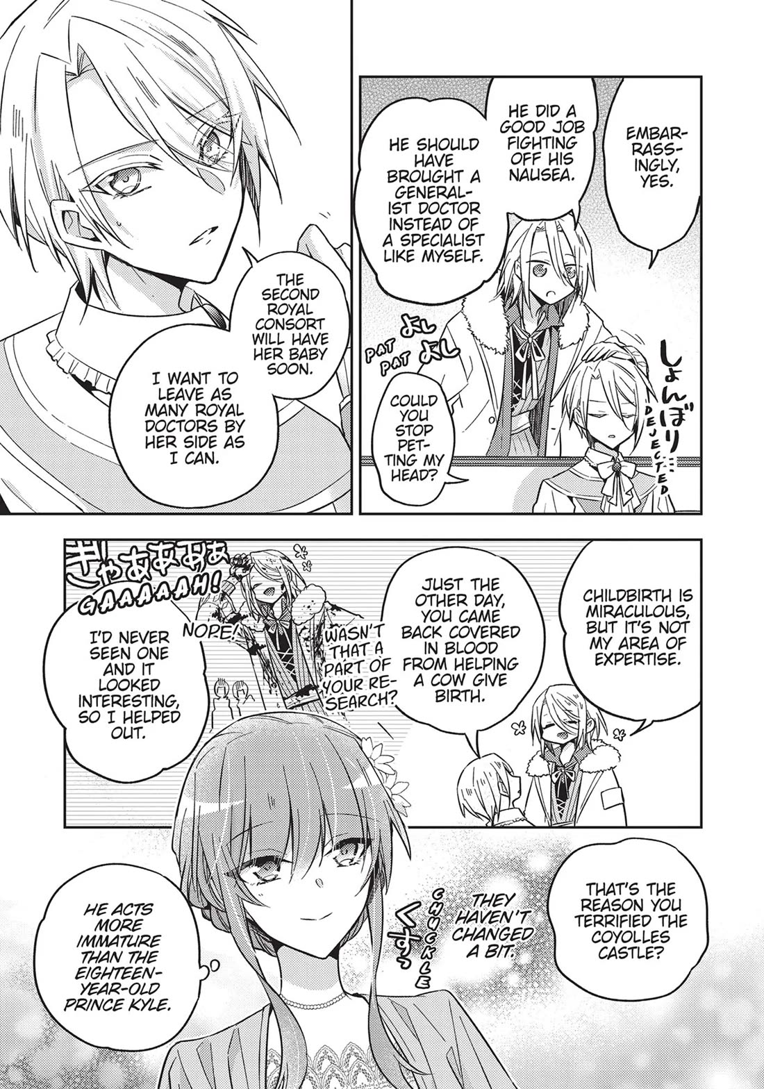 The Villainess Wants to Enjoy a Carefree Married Life in a Former Enemy Country in Her Seventh Loop! Chapter 21 page 25 - Chapter 21