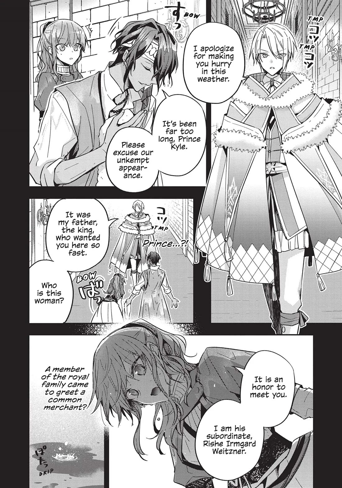 The Villainess Wants to Enjoy a Carefree Married Life in a Former Enemy Country in Her Seventh Loop! Chapter 21 page 4 - Chapter 21
