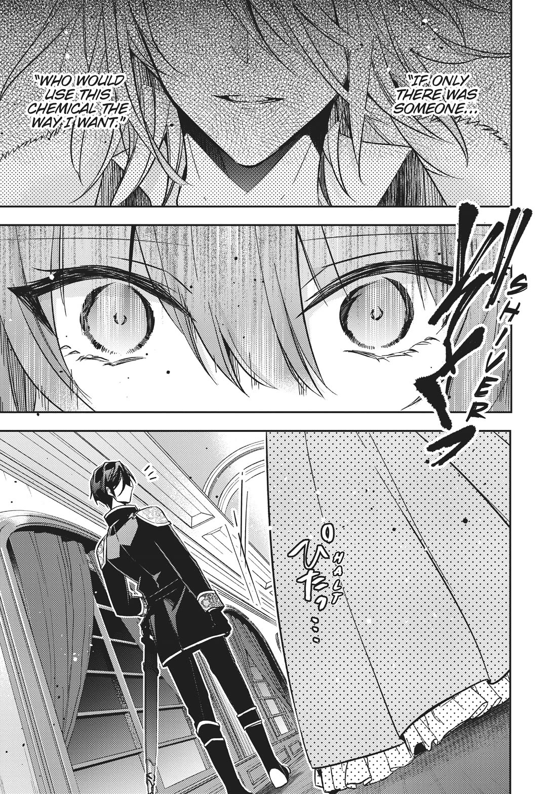 The Villainess Wants to Enjoy a Carefree Married Life in a Former Enemy Country in Her Seventh Loop! Chapter 22 page 18 - Chapter 22