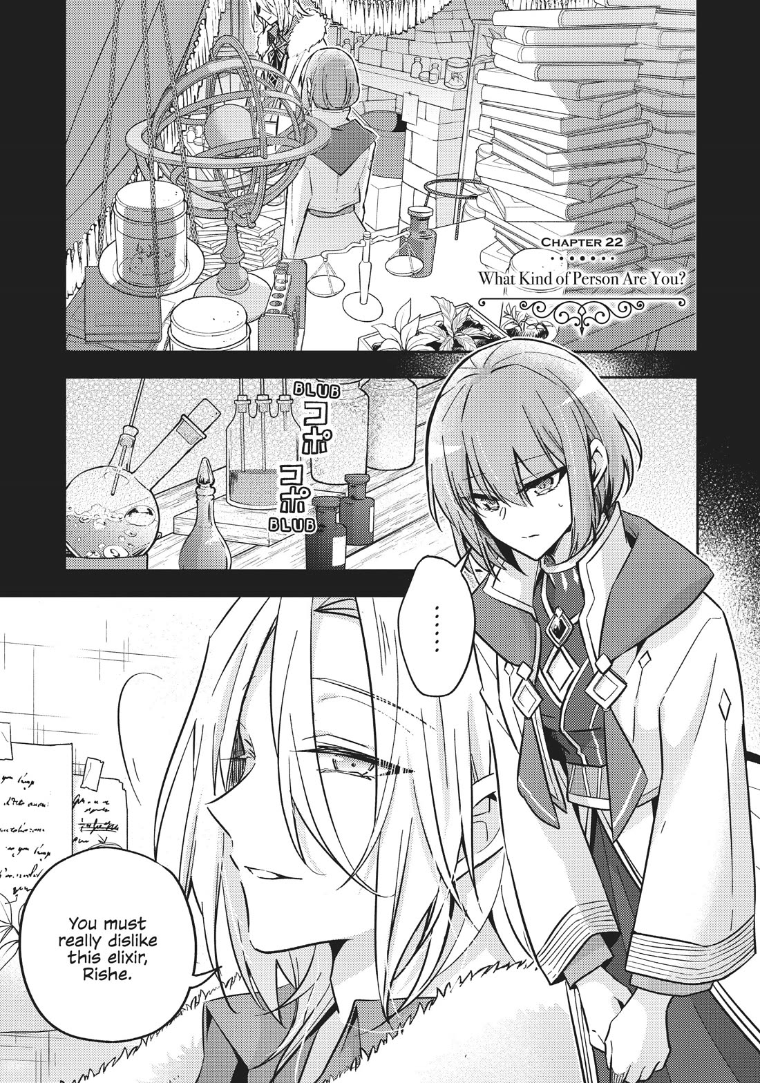 The Villainess Wants to Enjoy a Carefree Married Life in a Former Enemy Country in Her Seventh Loop! Chapter 22 page 4 - Chapter 22