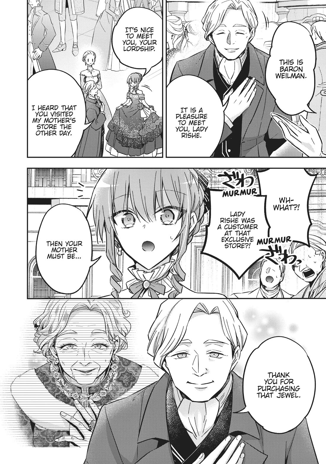 The Villainess Wants to Enjoy a Carefree Married Life in a Former Enemy Country in Her Seventh Loop! Chapter 23 page 2 - Chapter 23