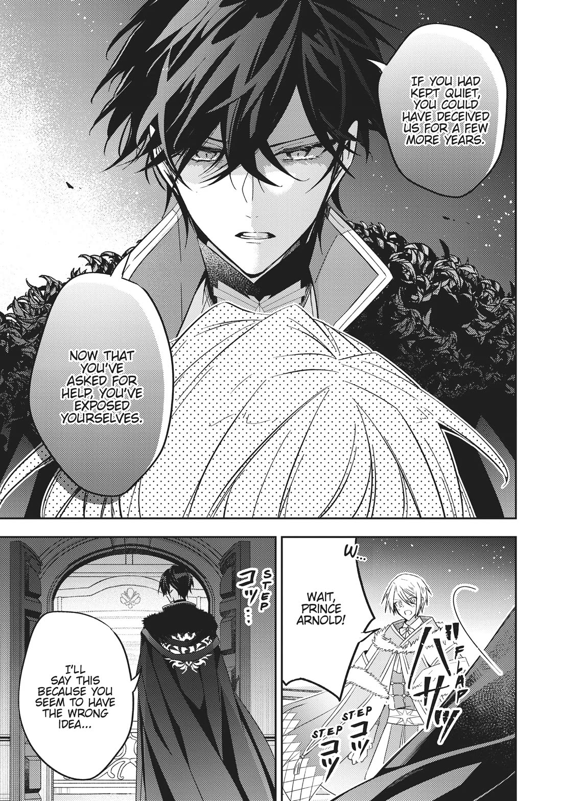 The Villainess Wants to Enjoy a Carefree Married Life in a Former Enemy Country in Her Seventh Loop! Chapter 23 page 21 - Chapter 23