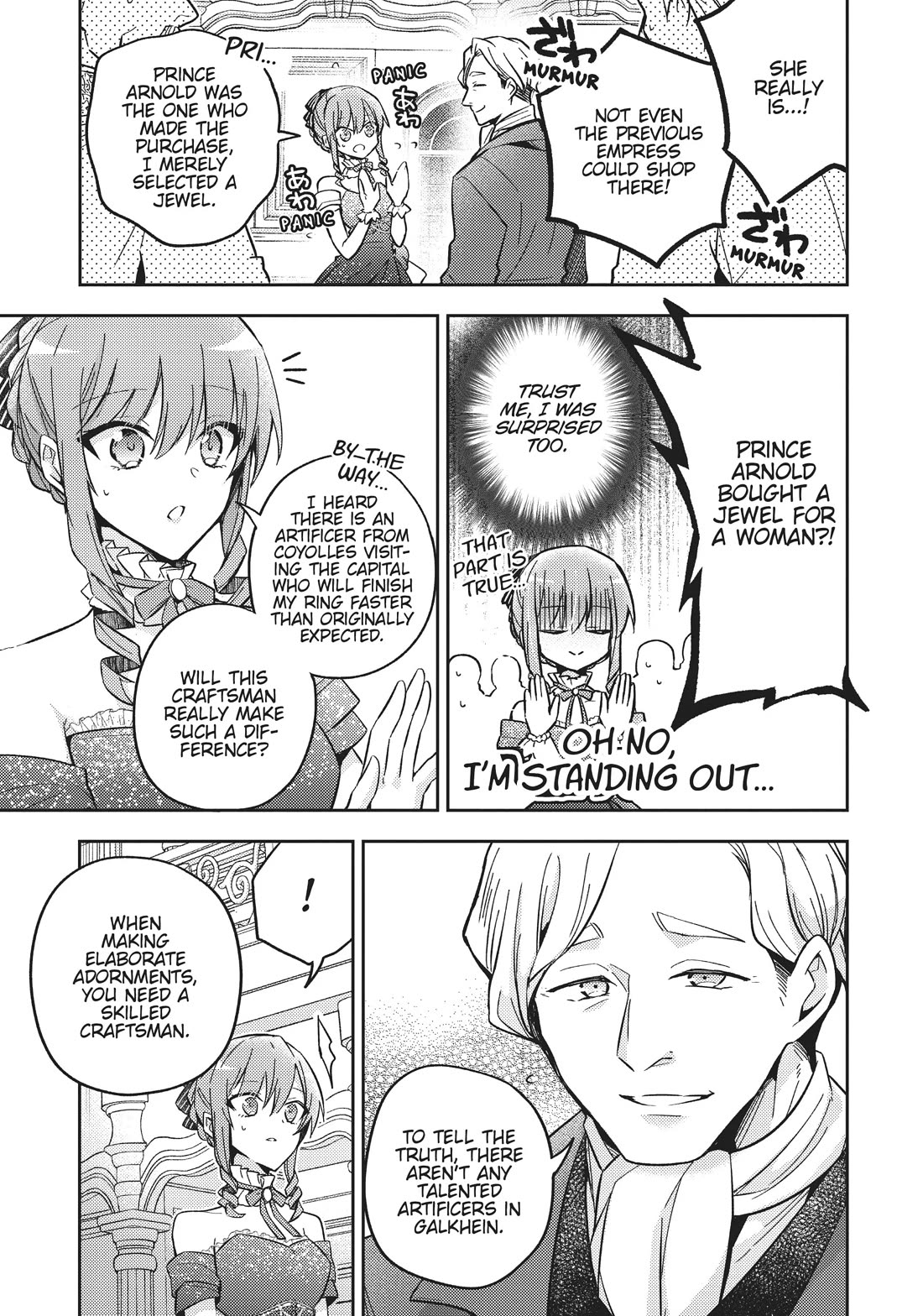 The Villainess Wants to Enjoy a Carefree Married Life in a Former Enemy Country in Her Seventh Loop! Chapter 23 page 3 - Chapter 23