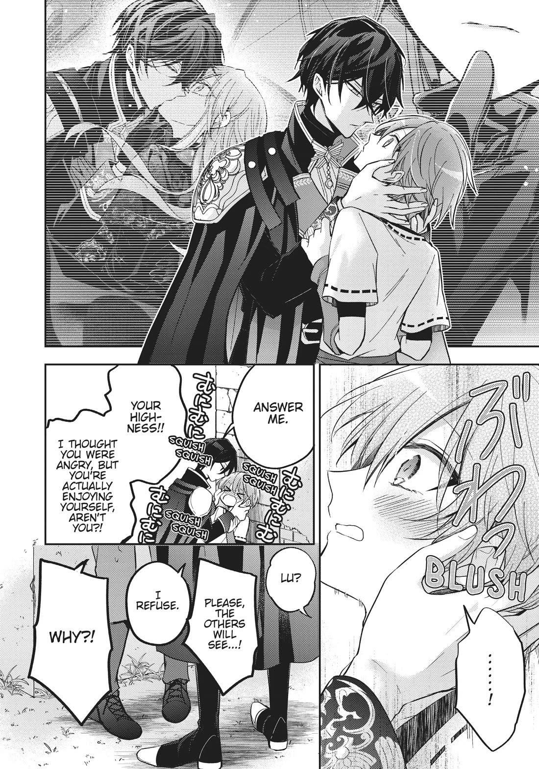 The Villainess Wants to Enjoy a Carefree Married Life in a Former Enemy Country in Her Seventh Loop! Chapter 24 page 10 - Chapter 24