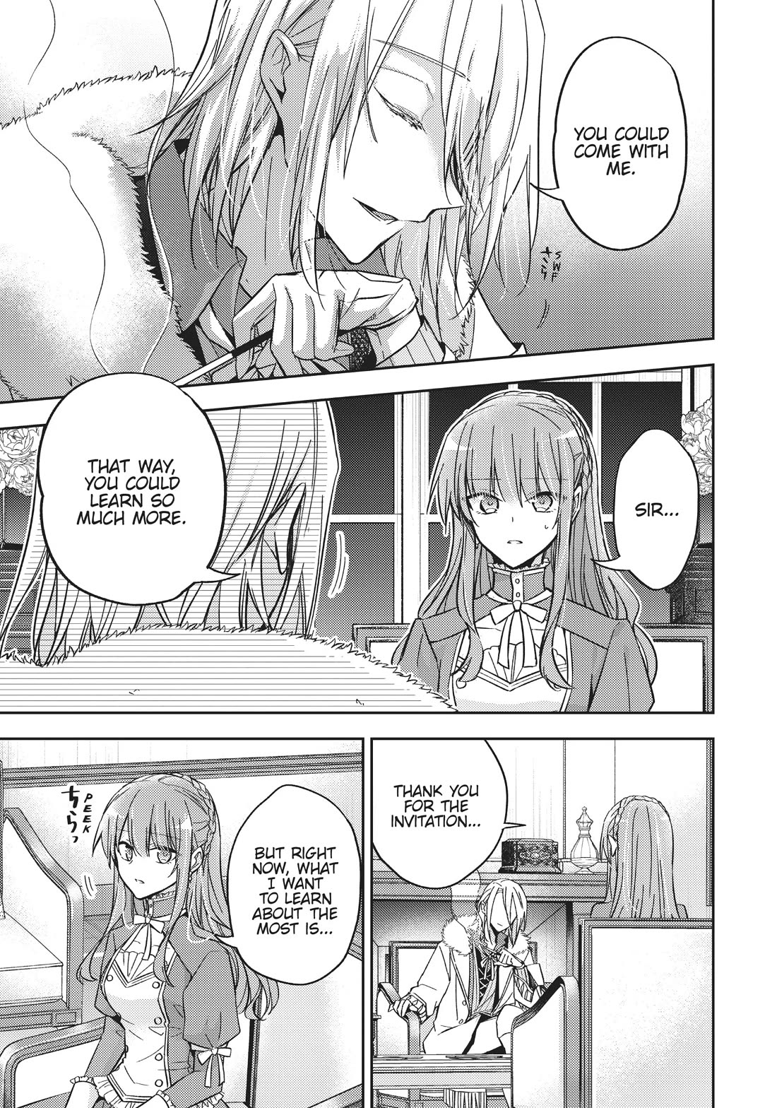 The Villainess Wants to Enjoy a Carefree Married Life in a Former Enemy Country in Her Seventh Loop! Chapter 24 page 32 - Chapter 24