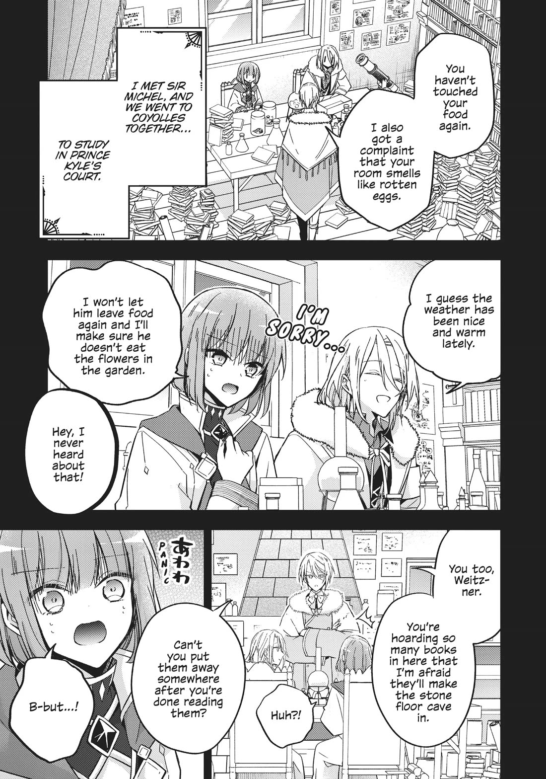 The Villainess Wants to Enjoy a Carefree Married Life in a Former Enemy Country in Her Seventh Loop! Chapter 25 page 19 - Chapter 25