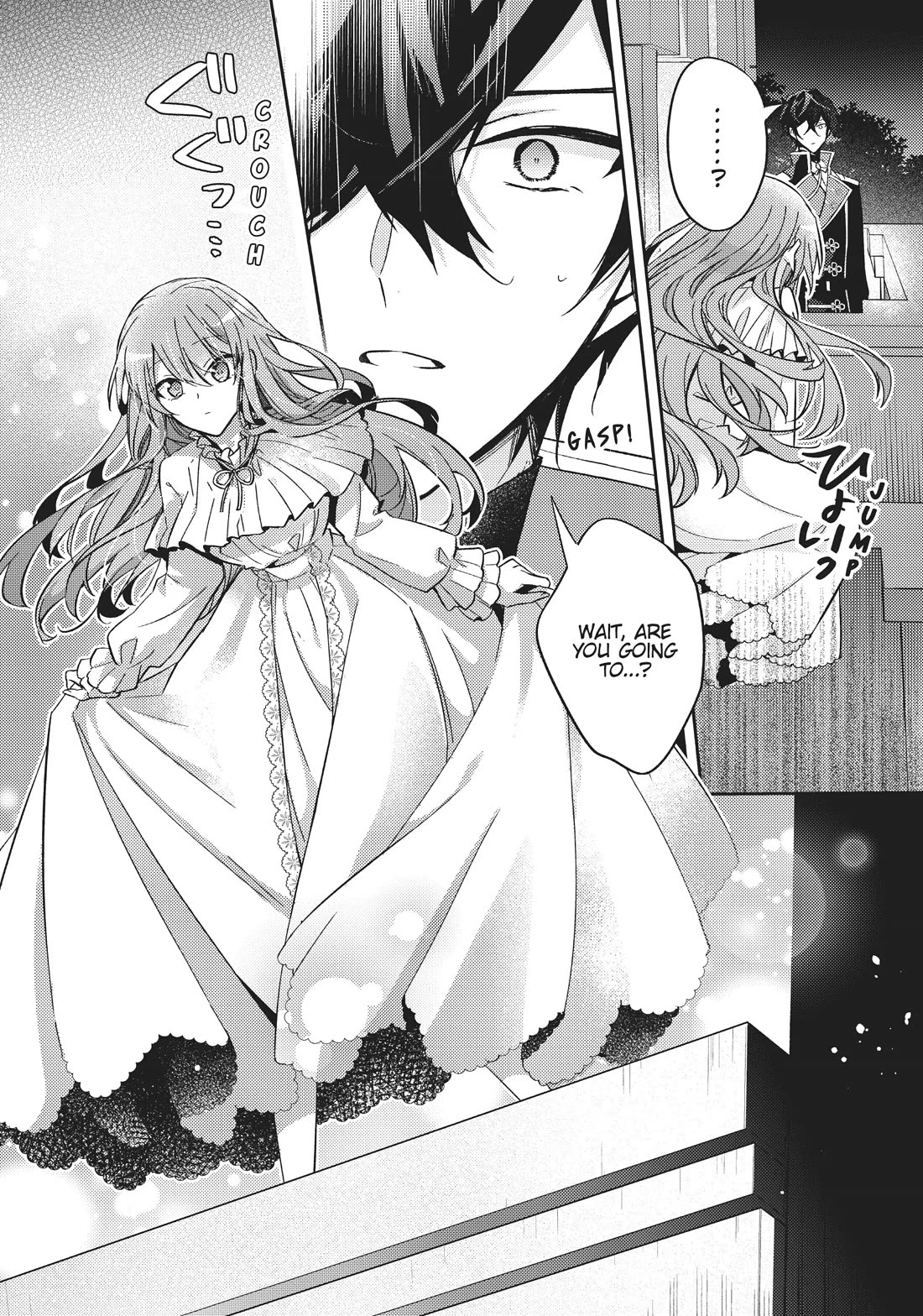 The Villainess Wants to Enjoy a Carefree Married Life in a Former Enemy Country in Her Seventh Loop! Chapter 25 page 32 - Chapter 25