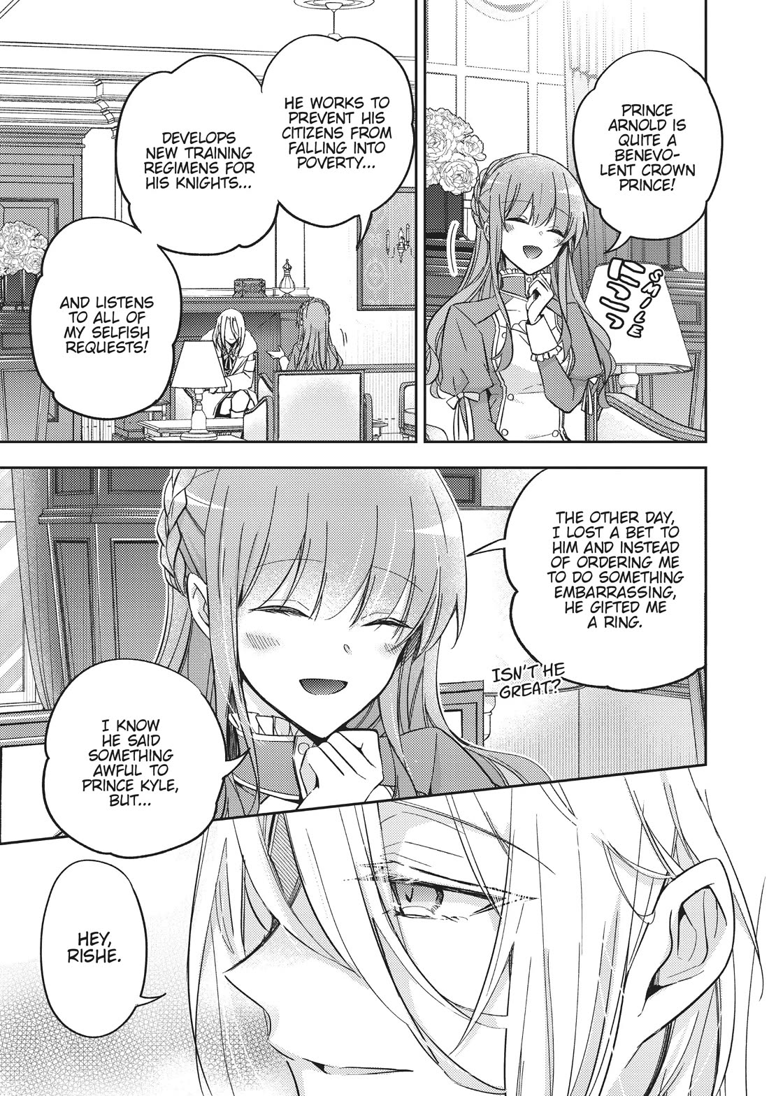 The Villainess Wants to Enjoy a Carefree Married Life in a Former Enemy Country in Her Seventh Loop! Chapter 25 page 5 - Chapter 25
