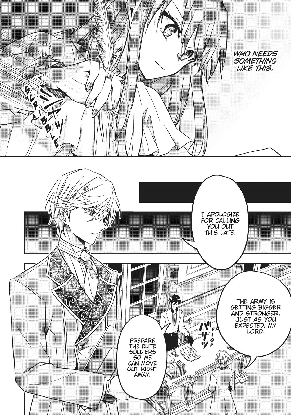 The Villainess Wants to Enjoy a Carefree Married Life in a Former Enemy Country in Her Seventh Loop! Chapter 26 page 22 - Chapter 26
