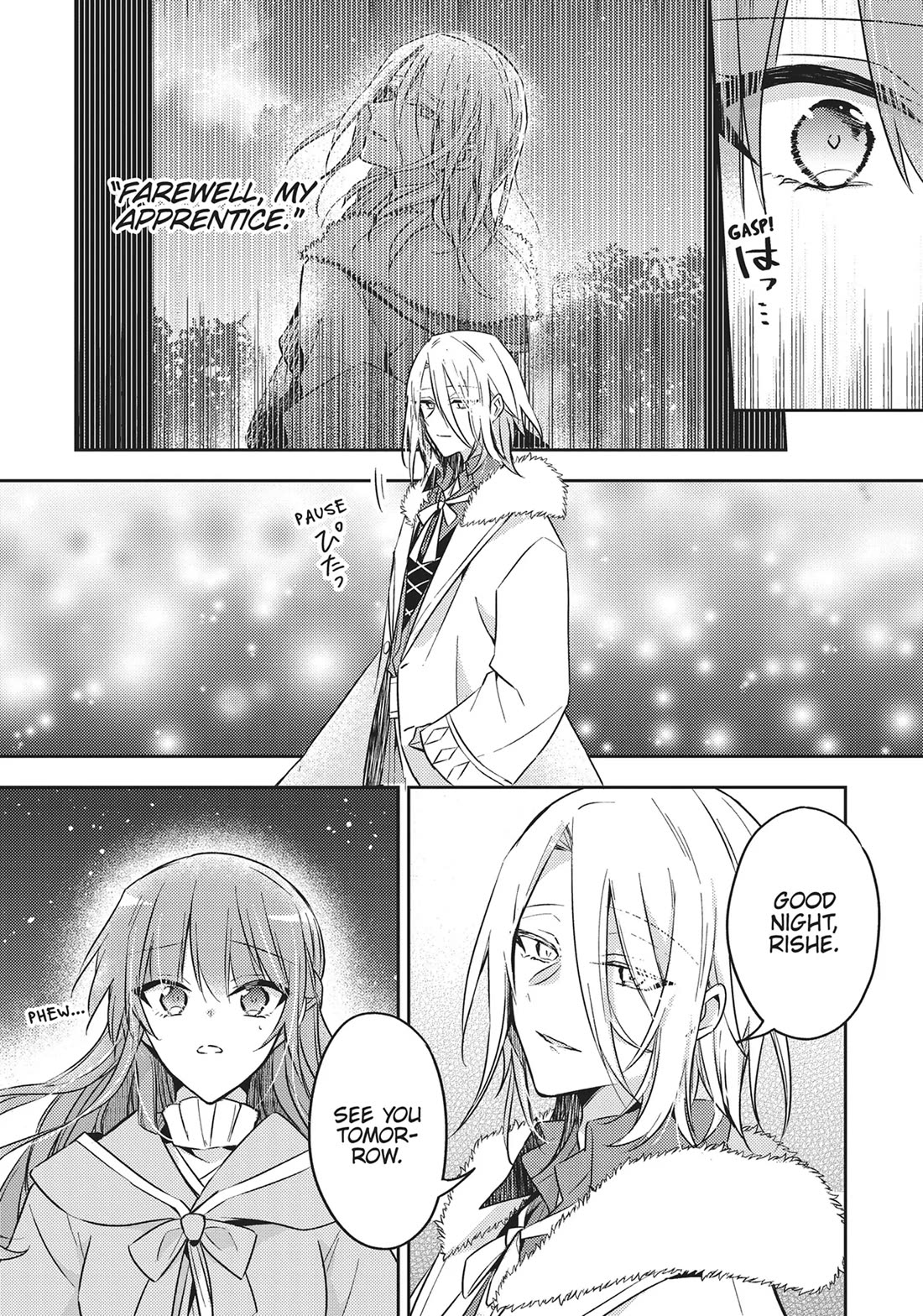 The Villainess Wants to Enjoy a Carefree Married Life in a Former Enemy Country in Her Seventh Loop! Chapter 27 page 15 - Chapter 27