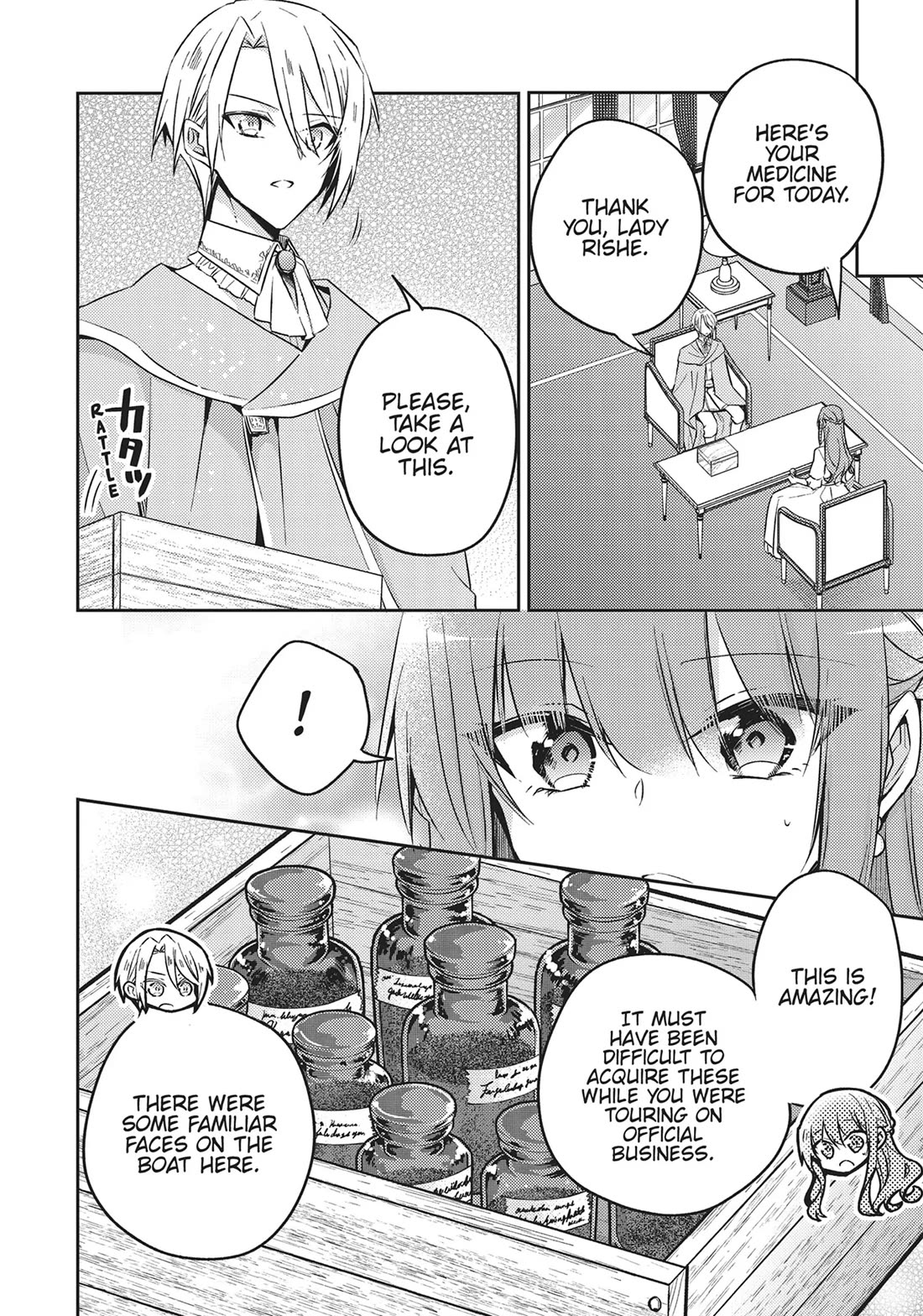 The Villainess Wants to Enjoy a Carefree Married Life in a Former Enemy Country in Her Seventh Loop! Chapter 27 page 6 - Chapter 27