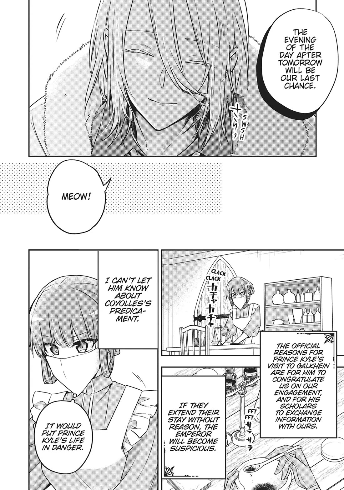 The Villainess Wants to Enjoy a Carefree Married Life in a Former Enemy Country in Her Seventh Loop! Chapter 27 page 8 - Chapter 27