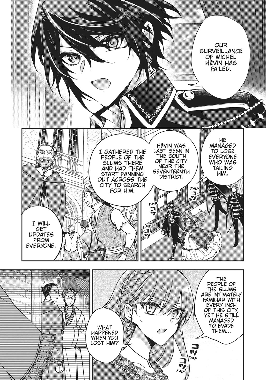 The Villainess Wants to Enjoy a Carefree Married Life in a Former Enemy Country in Her Seventh Loop! Chapter 28 page 18 - Chapter 28