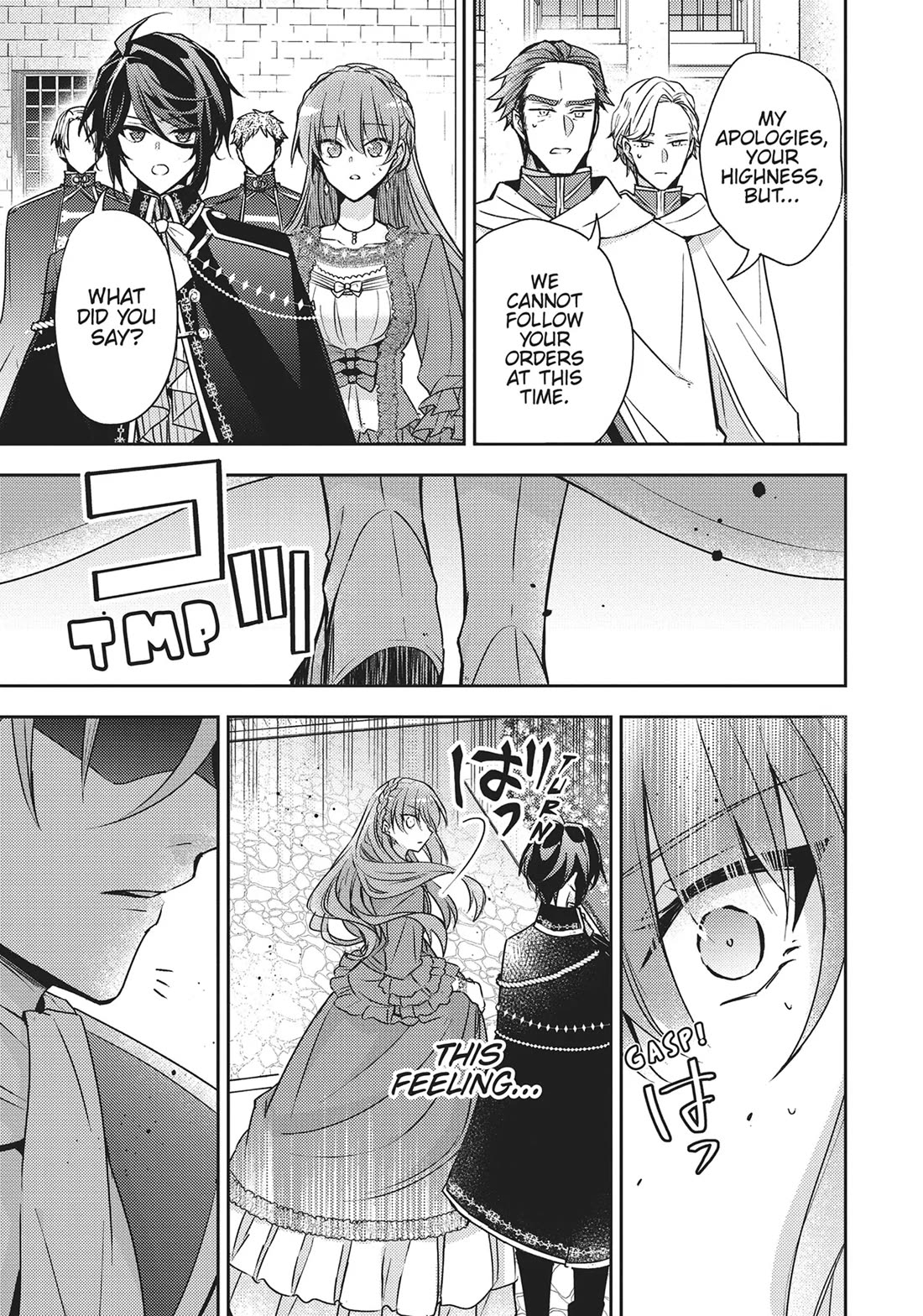 The Villainess Wants to Enjoy a Carefree Married Life in a Former Enemy Country in Her Seventh Loop! Chapter 28 page 24 - Chapter 28
