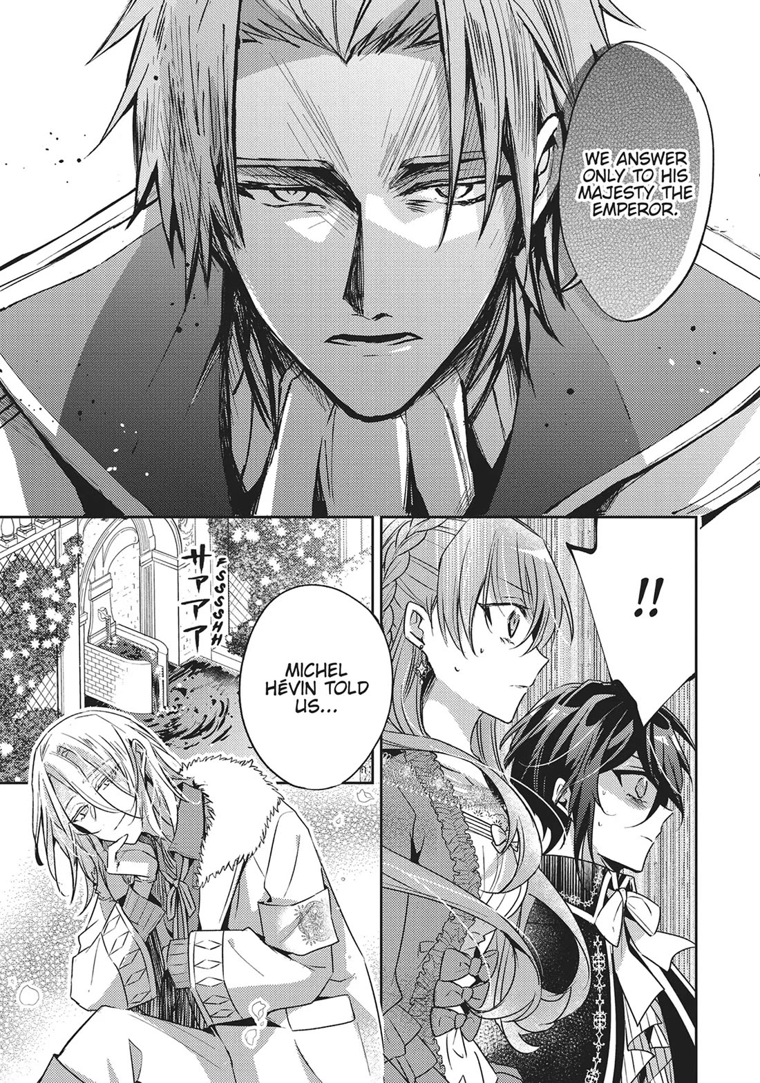 The Villainess Wants to Enjoy a Carefree Married Life in a Former Enemy Country in Her Seventh Loop! Chapter 28 page 26 - Chapter 28