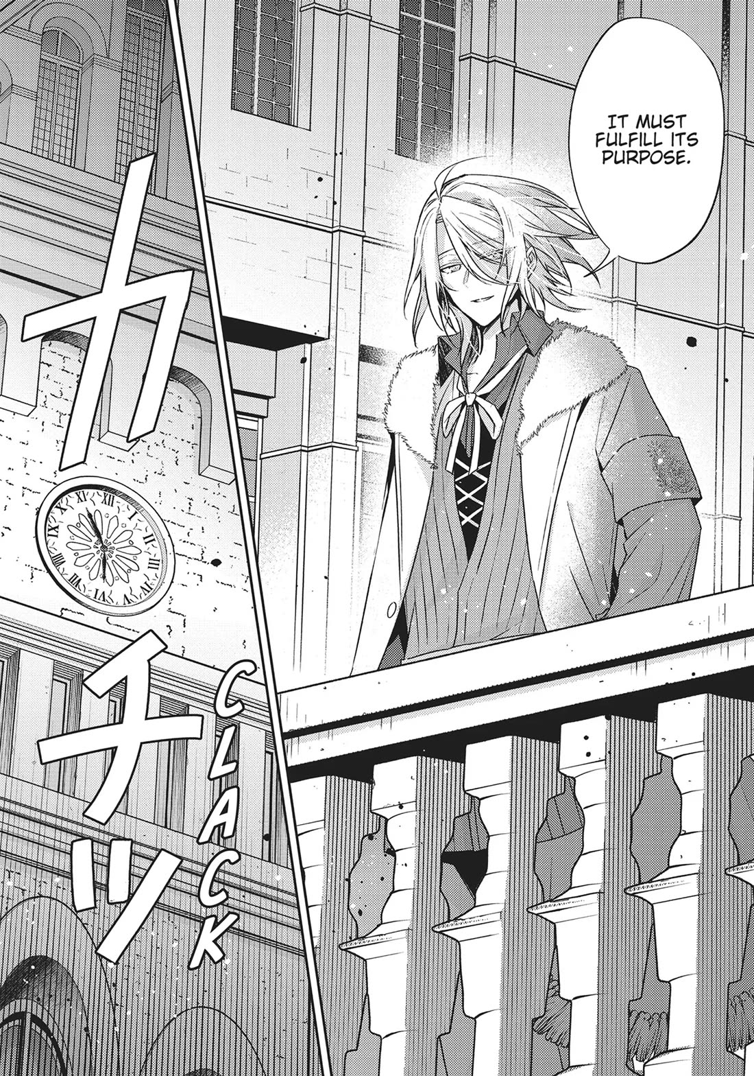 The Villainess Wants to Enjoy a Carefree Married Life in a Former Enemy Country in Her Seventh Loop! Chapter 28 page 31 - Chapter 28