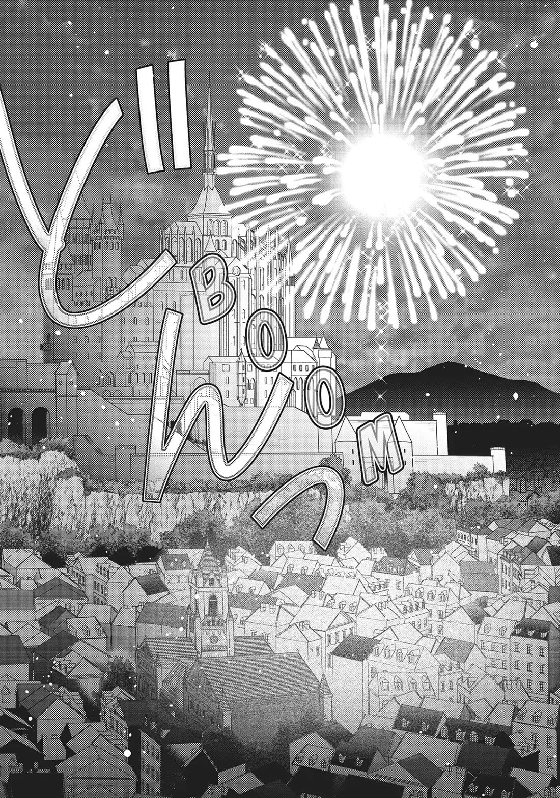 The Villainess Wants to Enjoy a Carefree Married Life in a Former Enemy Country in Her Seventh Loop! Chapter 29 page 27 - Chapter 29