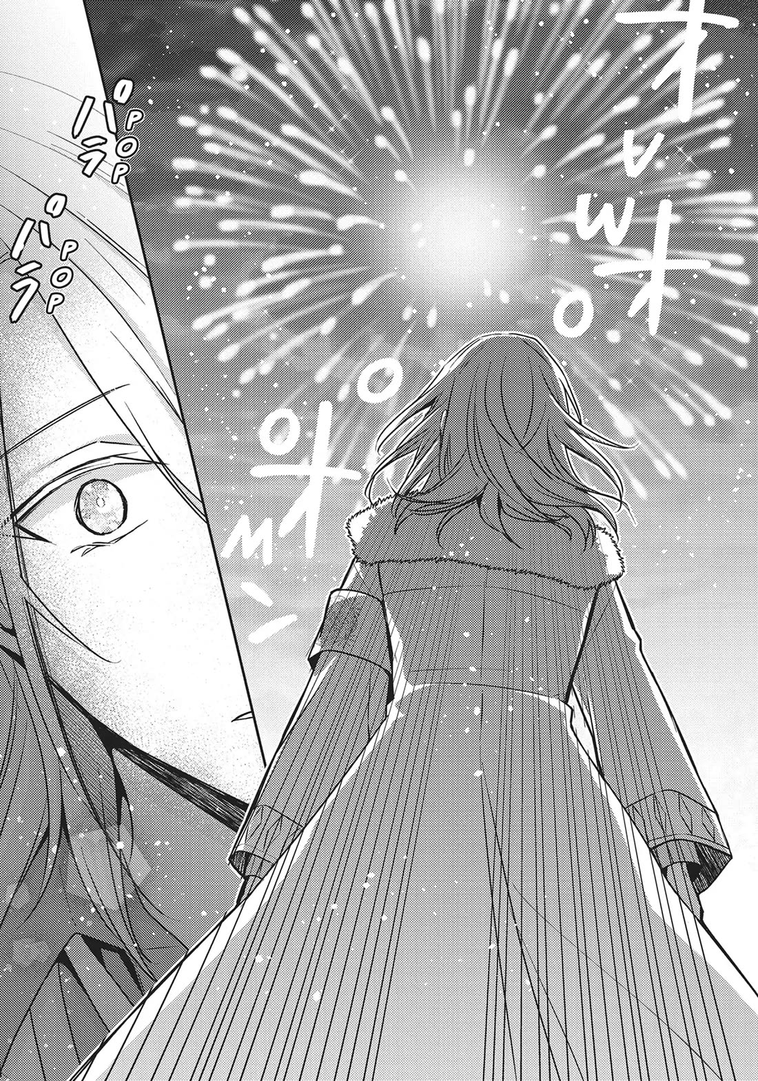 The Villainess Wants to Enjoy a Carefree Married Life in a Former Enemy Country in Her Seventh Loop! Chapter 29 page 28 - Chapter 29