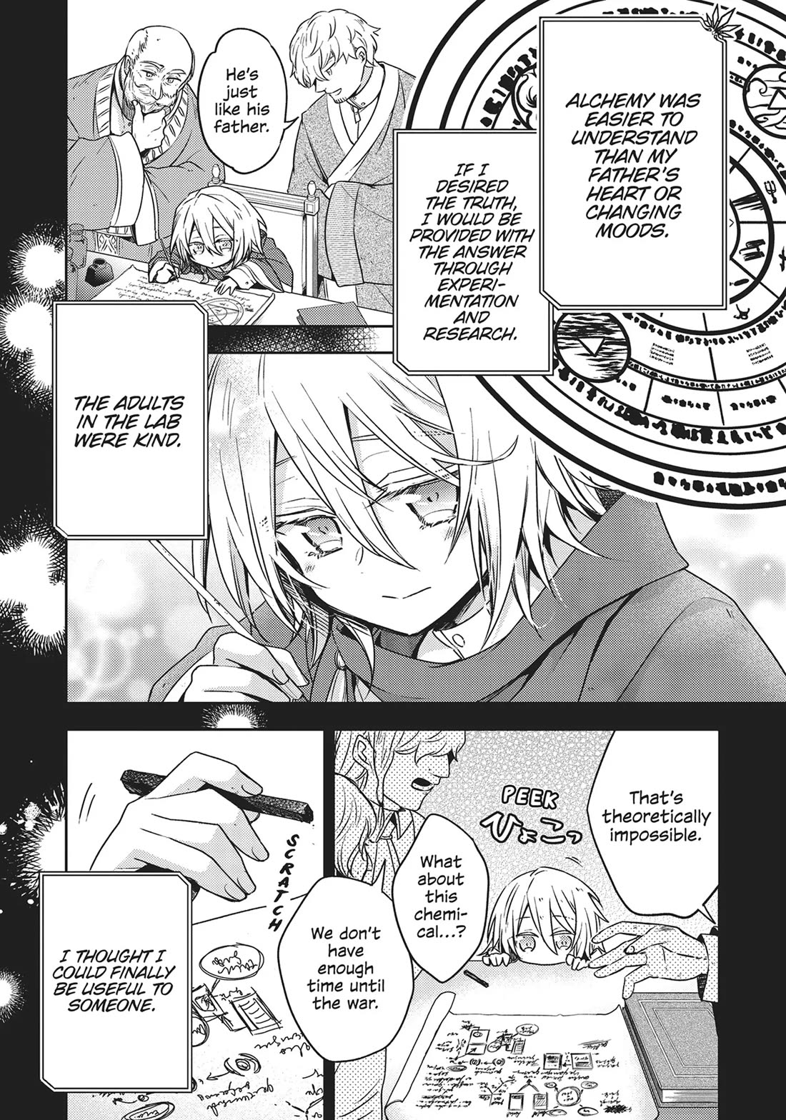 The Villainess Wants to Enjoy a Carefree Married Life in a Former Enemy Country in Her Seventh Loop! Chapter 29 page 4 - Chapter 29