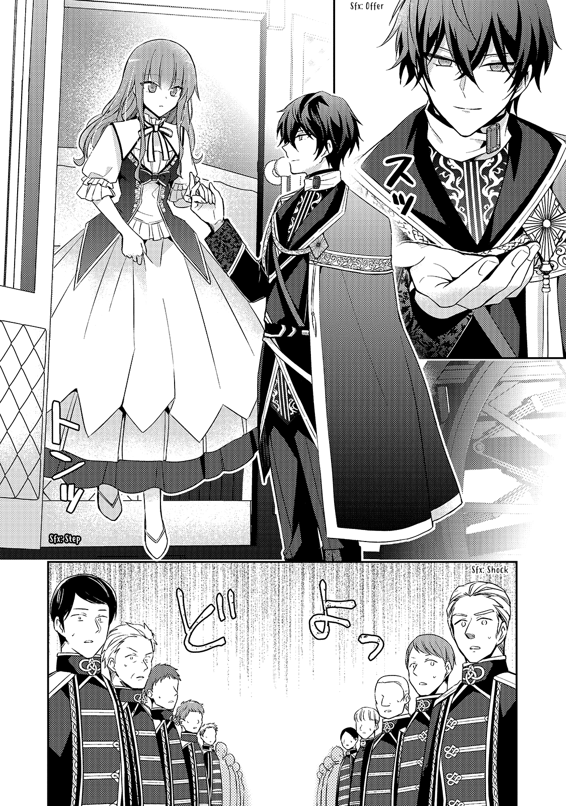 The Villainess Wants to Enjoy a Carefree Married Life in a Former Enemy Country in Her Seventh Loop! Chapter 3 page 20 - Chapter 3: To Be a Hostage is a Wonderful Thing!