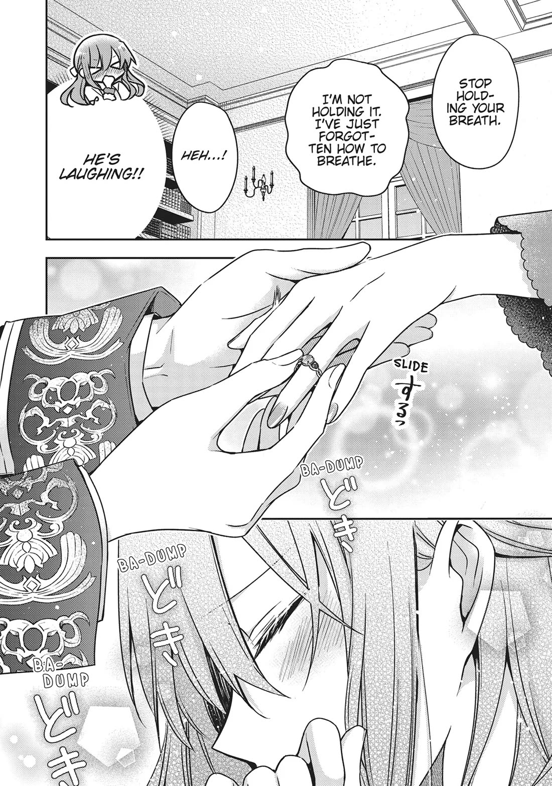 The Villainess Wants to Enjoy a Carefree Married Life in a Former Enemy Country in Her Seventh Loop! Chapter 31 page 15 - Chapter 31