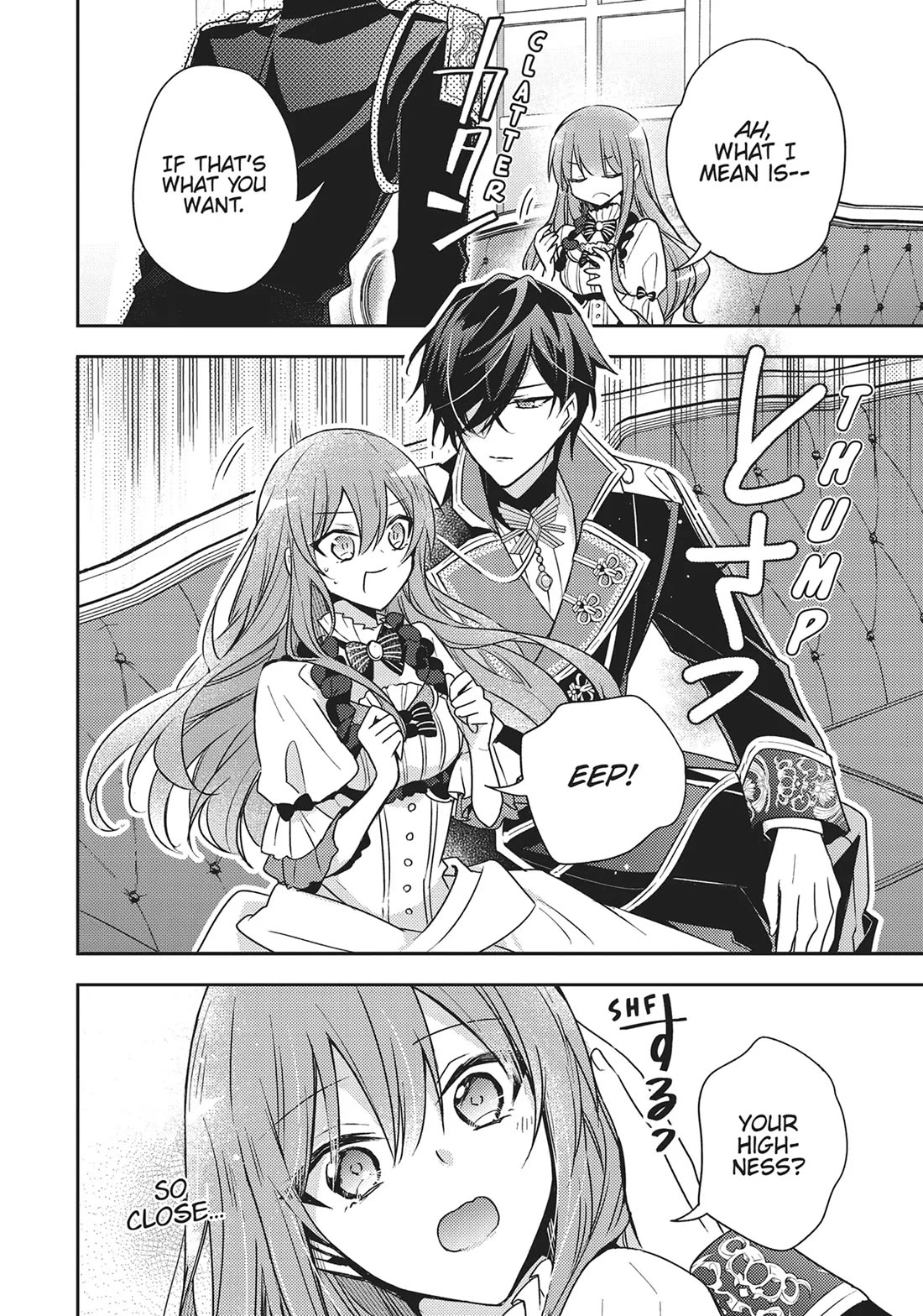 The Villainess Wants to Enjoy a Carefree Married Life in a Former Enemy Country in Her Seventh Loop! Chapter 31 page 28 - Chapter 31